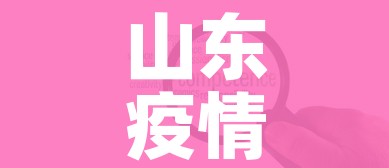 秒懂教程“新大圣房卡哪里买”房卡链接获取 秒懂教程“新大圣房卡哪里买”房卡链接获取