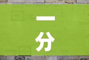 一分钟实测分享“微信金花群怎么买房卡”购买房卡介绍 一分钟实测分享“微信金花群怎么买房卡”购买房卡介绍