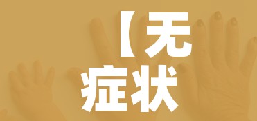 一分钟了解“微信金花去哪购买房卡”链接房卡在哪里获取 一分钟了解“微信金花去哪购买房卡”链接房卡在哪里获取