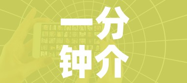 房卡必备教程“有没有炸 金花房卡多少钱一张”获取房卡教程-哔哩哔哩 房卡必备教程“有没有炸 金花房卡多少钱一张”获取房卡教程-哔哩哔哩