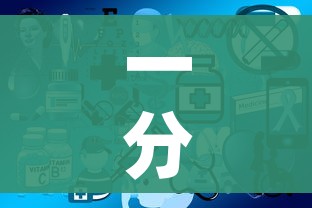 一分钟介绍使用“微信开炸 金花群房卡上哪里充”房卡怎么购买 一分钟介绍使用“微信开炸 金花群房卡上哪里充”房卡怎么购买