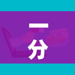 一分钟介绍使用“微信开炸 金花群房卡上哪里充”房卡怎么购买 一分钟介绍使用“微信开炸 金花群房卡上哪里充”房卡怎么购买