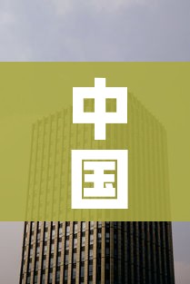 房卡必备教程“微信在哪开炸 金花房间”链接房卡在哪里获取 房卡必备教程“微信在哪开炸 金花房间”链接房卡在哪里获取