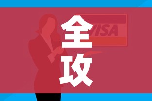 全攻略普及“微信牛牛房卡怎么搞”购买房卡介绍 全攻略普及“微信牛牛房卡怎么搞”购买房卡介绍