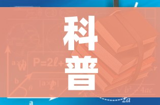 科普一下“有没有炸 金花房卡”房卡链接获取 科普一下“有没有炸 金花房卡”房卡链接获取