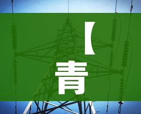 玩家攻略“微信炸 金花房卡在哪充值”详细房卡使用教程