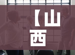 给大家讲解“微信群炸 金花房间链接”获取房卡教程-哔哩哔哩 给大家讲解“微信群炸 金花房间链接”获取房卡教程-哔哩哔哩