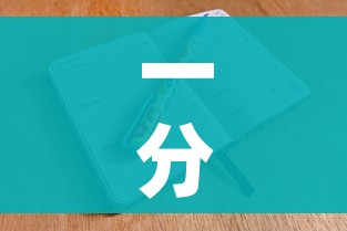 一分钟了解“微信牛牛房卡哪里买的”房卡怎么购买 一分钟了解“微信牛牛房卡哪里买的”房卡怎么购买