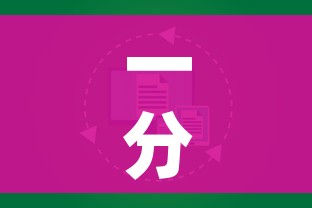 一分钟了解“微信牛牛房卡哪里买的”房卡怎么购买 一分钟了解“微信牛牛房卡哪里买的”房卡怎么购买