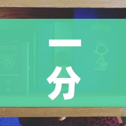 一分钟实测分享“牛魔王牛牛房卡”购买房卡介绍