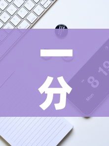 一分钟了解“微信牛牛房卡游戏代理”房卡链接获取 一分钟了解“微信牛牛房卡游戏代理”房卡链接获取