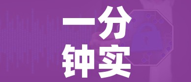 一分钟实测分享“五张牌斗牛牛软件”详细房卡教程