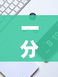 一分钟实测分享“手机炸 金花房卡哪里买”房卡使用教程 一分钟实测分享“手机炸 金花房卡哪里买”房卡使用教程