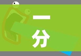 房卡必备教程“微信怎么建房玩斗牛”房卡使用教程 房卡必备教程“微信怎么建房玩斗牛”房卡使用教程
