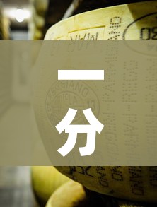 一分钟实测分享“金花牛牛房卡在哪里买”房卡使用教程 一分钟实测分享“金花牛牛房卡在哪里买”房卡使用教程