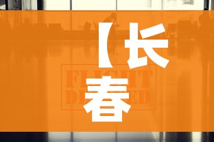 玩家必备教程“微信炸 金花斗牛牛房卡”房卡怎么购买