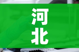 玩家必备教程“微信炸 金花斗牛牛房卡”房卡怎么购买