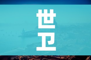 一分钟实测分享“微信牛牛群房间卡如何购买”获取房卡教程-哔哩哔哩
