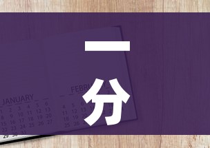 一分钟介绍使用“战神大厅房卡”详细房卡怎么购买教程 一分钟介绍使用“战神大厅房卡”详细房卡怎么购买教程