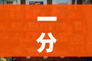 一分钟介绍使用“战神大厅房卡”详细房卡怎么购买教程 一分钟介绍使用“战神大厅房卡”详细房卡怎么购买教程