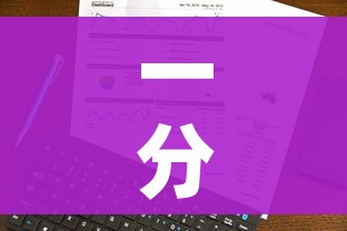 秒懂百科“微信炸 金花房卡怎么搞”链接房卡在哪里获取