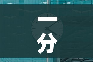 一分钟实测分享“微信牛牛群房卡哪里买”房卡怎么购买