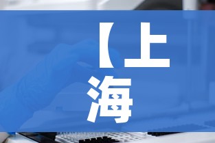 房卡全攻略“红包斗牛控制尾数开挂”获取房卡教程-哔哩哔哩 房卡全攻略“红包斗牛控制尾数开挂”获取房卡教程-哔哩哔哩