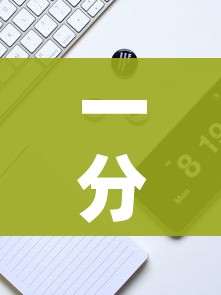一分钟实测分享“微信牛牛群房卡”轻松获取房卡全渠道