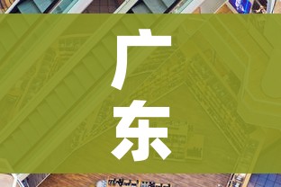 房卡全攻略“红包斗牛控制尾数开挂”获取房卡教程-哔哩哔哩