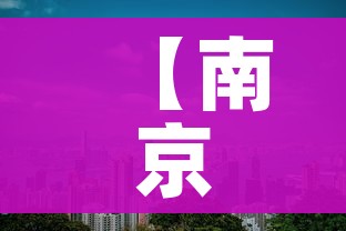一分钟介绍使用“金华房卡在哪买”详细房卡使用教程