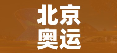 玩家必备教程“微信群炸 金花房卡链接房卡”轻松获取房卡全渠道