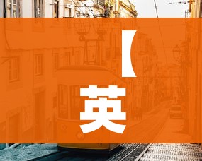 玩家必备教程“微信群炸 金花房卡链接房卡”轻松获取房卡全渠道