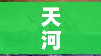 科普一下“微信链接斗牛房咔充值”房卡使用教程 科普一下“微信链接斗牛房咔充值”房卡使用教程