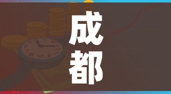 科普一下“微信链接斗牛房咔充值”房卡使用教程 科普一下“微信链接斗牛房咔充值”房卡使用教程