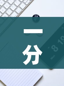房卡必备教程“微信牛牛怎么创建房间”详细房卡教程