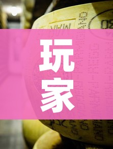 玩家必备教程“微信牛牛炸 金花房卡链接”房卡链接获取