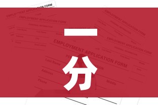 一分钟介绍使用“大圣大厅房卡”房卡链接获取 一分钟介绍使用“大圣大厅房卡”房卡链接获取