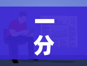 一分钟了解“皇豪互娱牛牛如何购买房卡”房卡使用教程