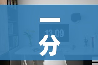 一分钟实测分享“炸 金花链接创建房间怎么弄”房卡获取方式