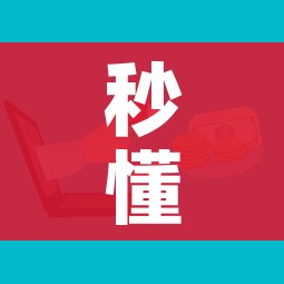 玩家必备教程“微信金花房卡”详细房卡教程