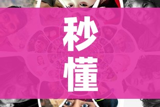 秒懂百科“微信链接金花房卡怎么弄”获取房卡教程-哔哩哔哩 秒懂百科“微信链接金花房卡怎么弄”获取房卡教程-哔哩哔哩