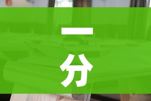 一分钟介绍使用“微信上怎么开牛牛房间”详细房卡使用教程