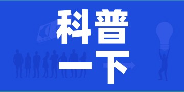 秒懂百科“微信链接金花房卡怎么弄”获取房卡教程-哔哩哔哩