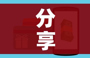 分享实测“美猴王房卡哪里有怎么买”详细房卡怎么购买教程 分享实测“美猴王房卡哪里有怎么买”详细房卡怎么购买教程