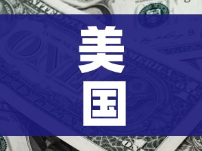 房卡必备教程“微信链接大厅牛牛怎么挂”获取房卡教程-哔哩哔哩