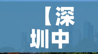 分享实测“微信炸 金花房卡模式在哪买”房卡怎么购买 分享实测“微信炸 金花房卡模式在哪买”房卡怎么购买