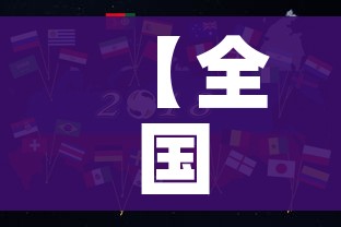 玩家必备教程“微信斗牛如何买房卡”房卡获取方式