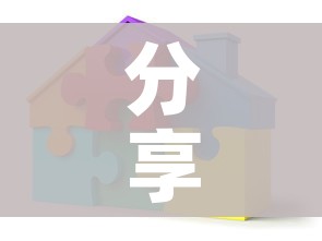 分享实测“微信炸 金花怎样建房间”房卡使用教程 分享实测“微信炸 金花怎样建房间”房卡使用教程