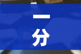一分钟实测分享“天蝎大厅怎么买房卡”详细房卡教程 一分钟实测分享“天蝎大厅怎么买房卡”详细房卡教程