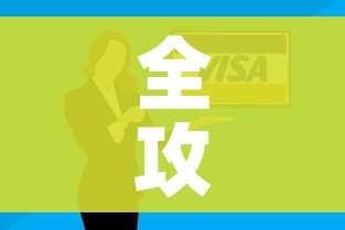 全攻略普及“微信牛牛房卡如何购买”购买房卡介绍
